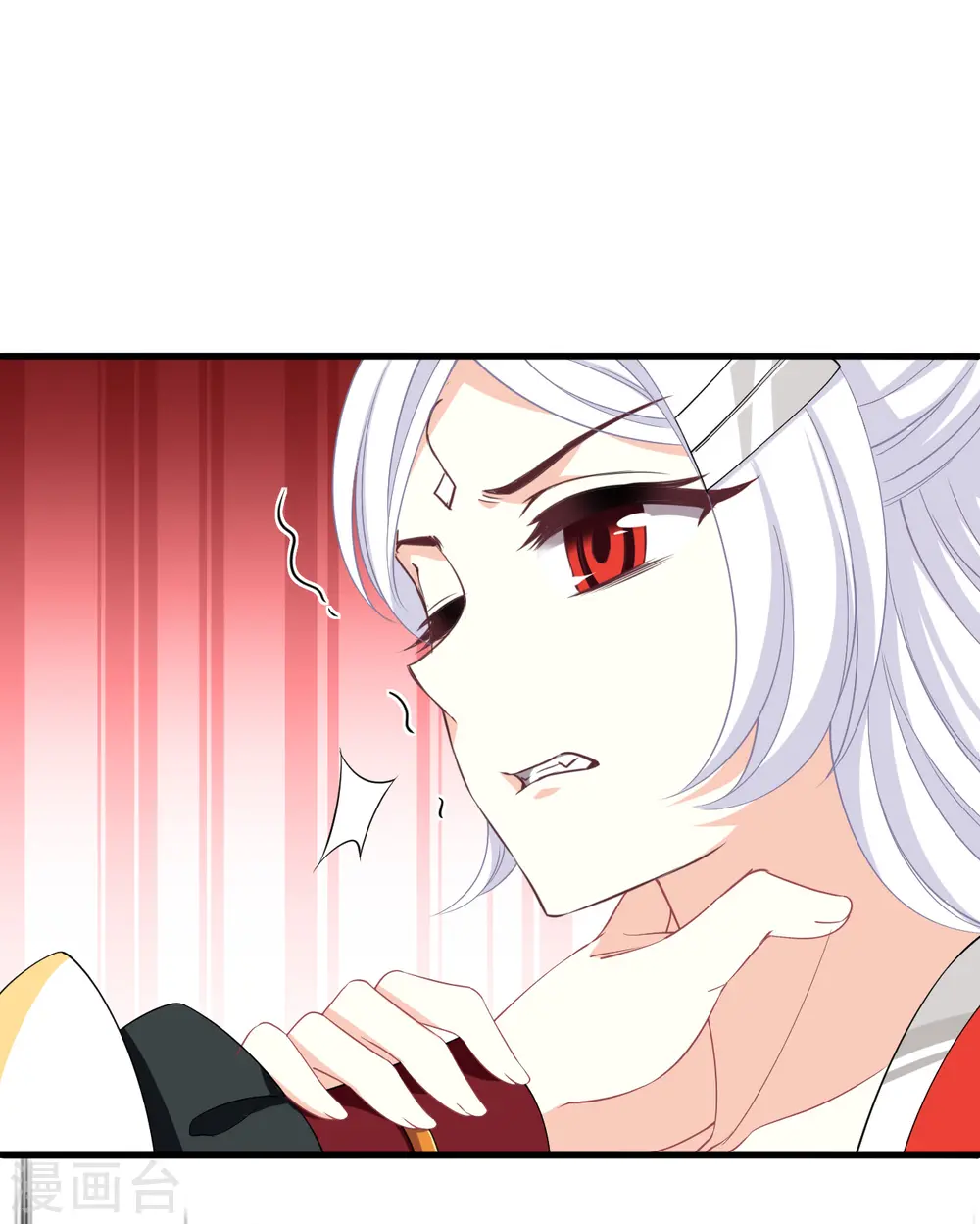 风起苍岚电视剧漫画,第2季187话 魔界之变21图