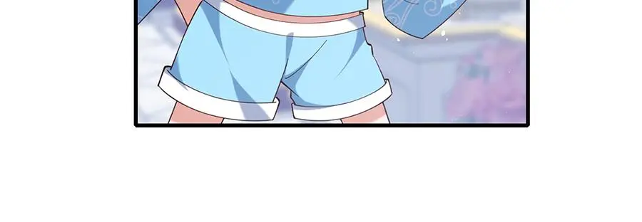 萌师在上漫画免费阅读漫画,第488话 真假碎片1图
