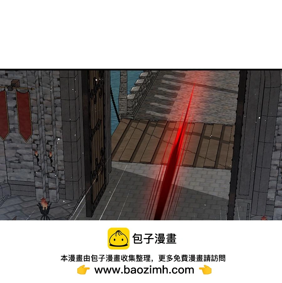 萌师在上漫画免费阅读漫画,第485话 对战连摩2图