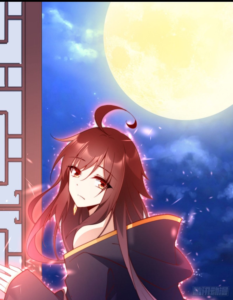 萌师在上漫画免费阅读漫画,218.我们一起2图
