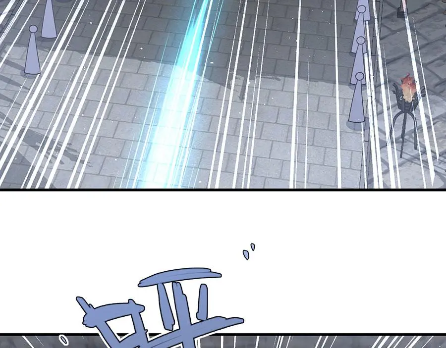 萌师在上漫画免费阅读漫画,第485话 对战连摩2图