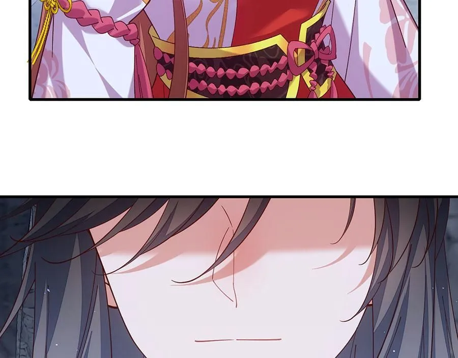 萌师在上漫画免费阅读全集下拉式零点漫画漫画,第461话 前尘旧梦1图