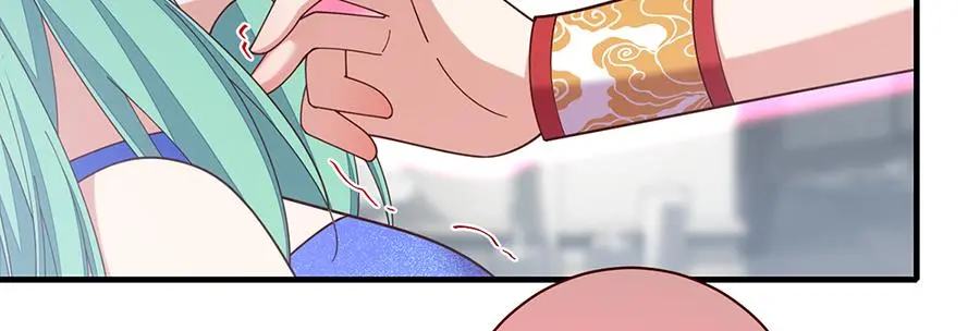 萌师在上漫画免费阅读漫画,第488话 真假碎片2图
