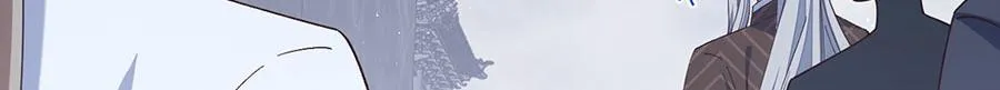 萌师在上漫画免费阅读漫画,第450话 计划顺利？2图