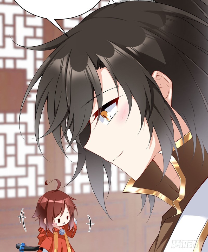 萌师在上漫画版免费阅读下拉式漫画,224.小小师父和长寿面1图