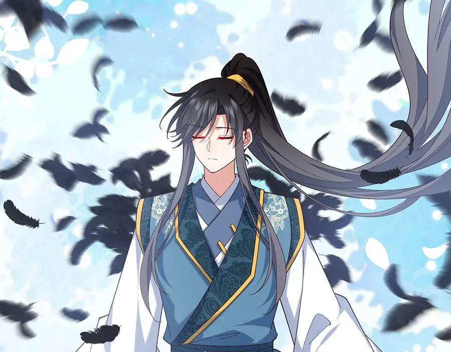 萌师在上漫画免费阅读全集下拉式零点漫画漫画,第492话 原来有解药的！2图