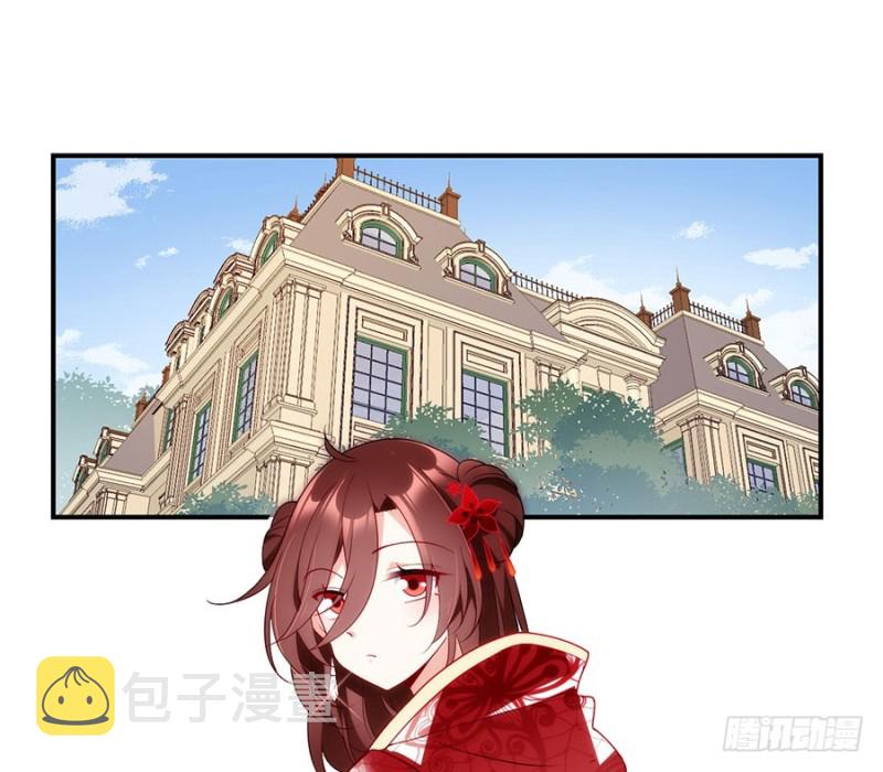 萌师在上漫画,132.美好的学院生活开始1图