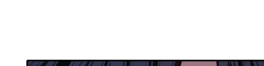 萌师在上漫画免费阅读漫画,第481话 不准摸尾巴！2图