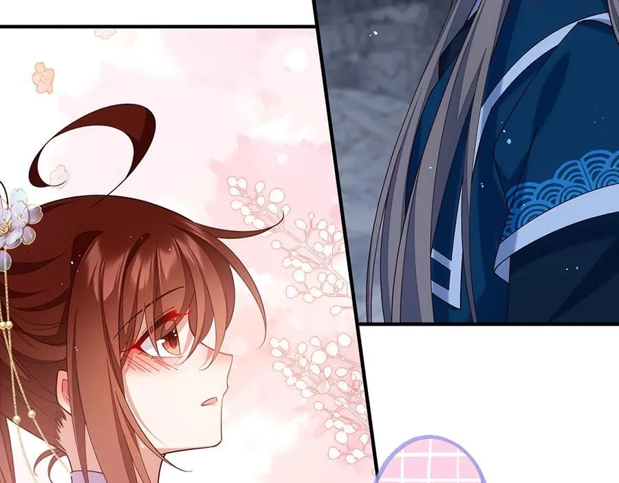 萌师在上漫画免费下拉式全集奇漫屋漫画,第461话 前尘旧梦1图