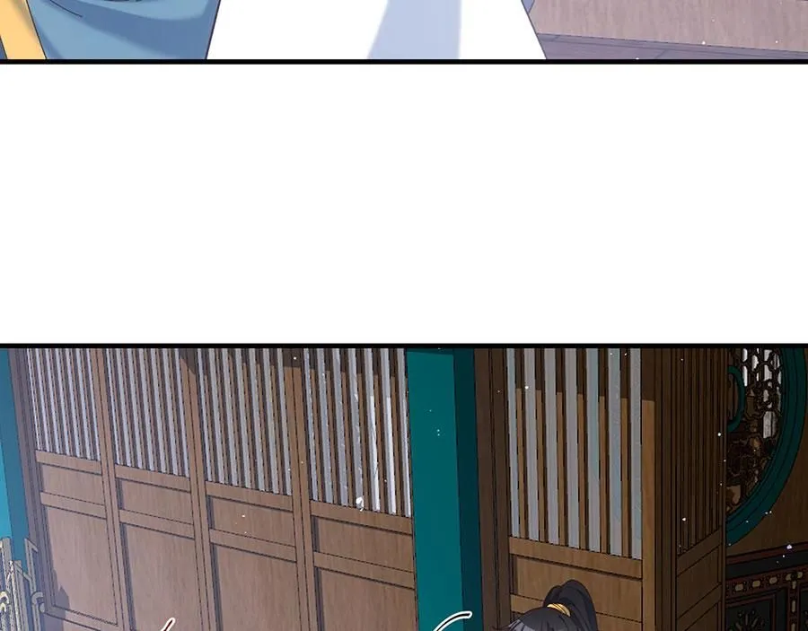 萌师在上漫画免费阅读漫画,第481话 不准摸尾巴！1图