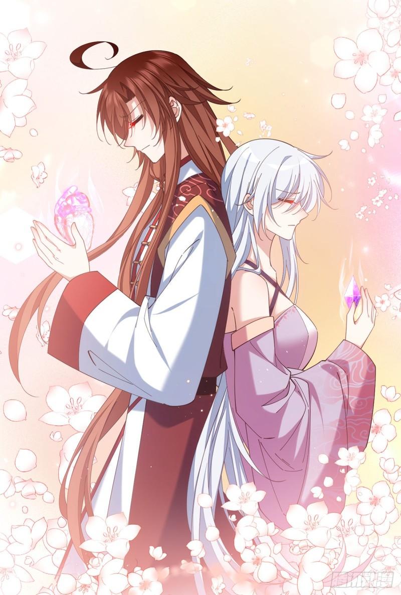 萌师在上全集免费阅读漫画下拉式漫画,第419话 元力1图