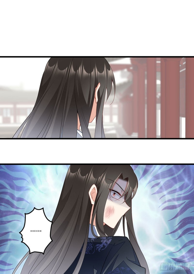 萌师在上逆徒别乱来免费阅读漫画,269.去找小白莲2图