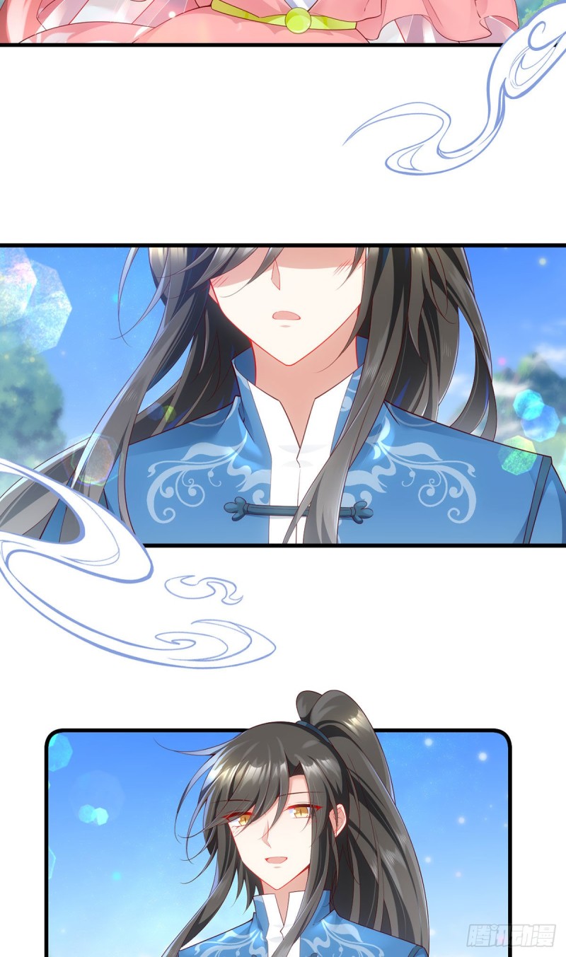 萌师在上免费漫画漫画,278.进入秘境2图