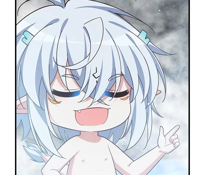 萌师在上免费漫画下拉式酷漫屋漫画,第492话 原来有解药的！2图