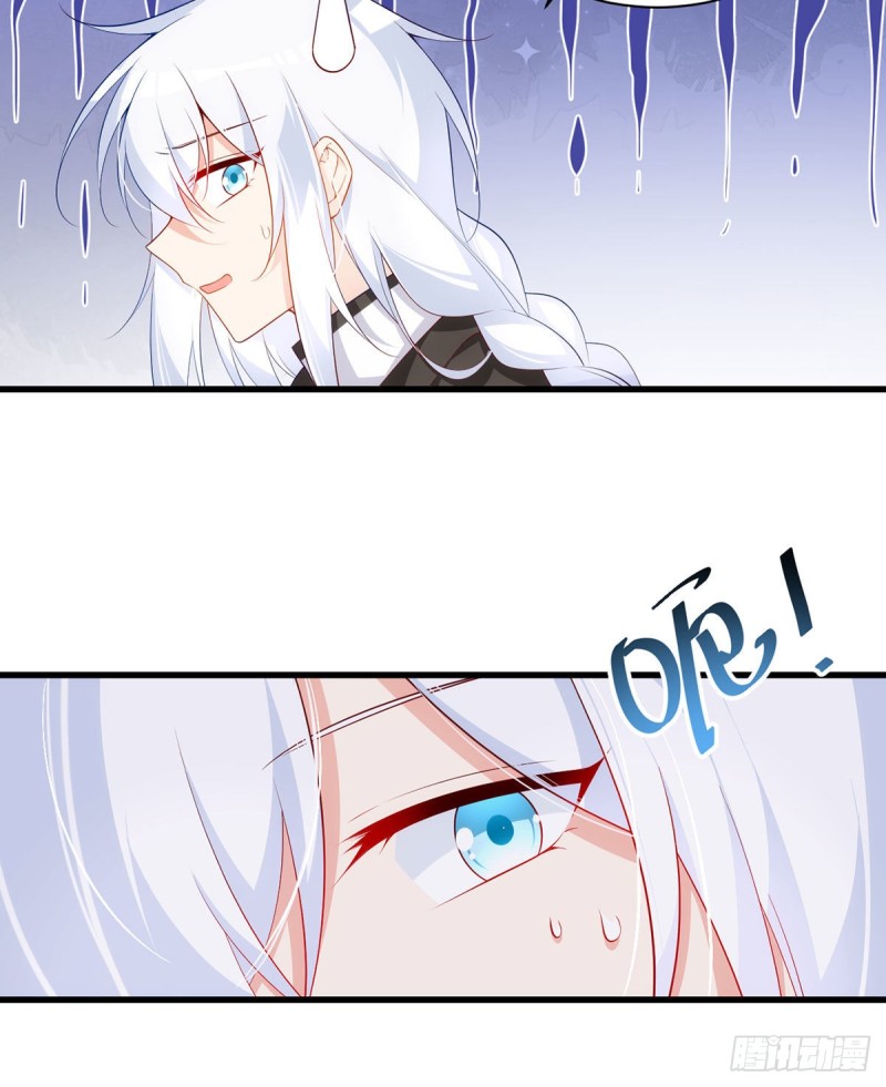 萌师在上漫画免费阅读漫画,第292话 拔呀拔呀拔簪子1图