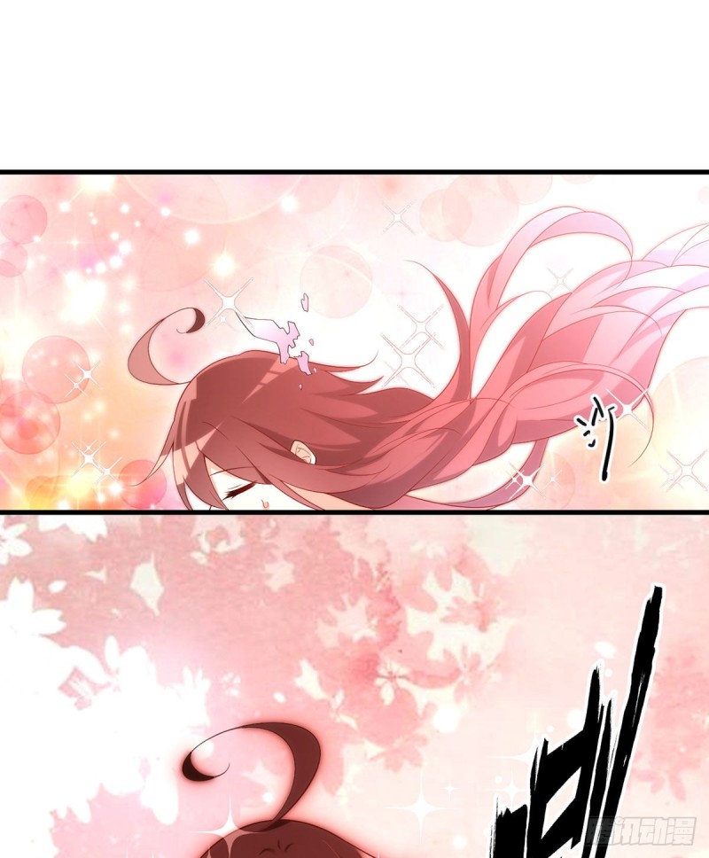 萌师在上免费漫画下拉式酷漫屋漫画,243.晕倒的小渊渊2图