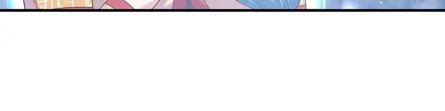 萌师在上漫画免费阅读漫画,第488话 真假碎片1图