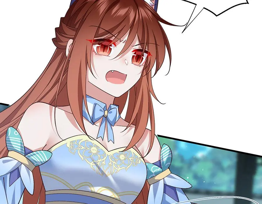 萌师在上漫画免费阅读漫画,第492话 原来有解药的！2图