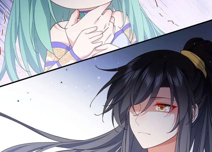 萌师在上漫画免费阅读漫画,第481话 不准摸尾巴！1图