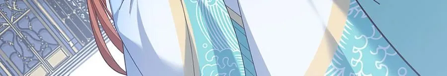萌师在上漫画免费阅读漫画,第484话 着火的眼睛1图