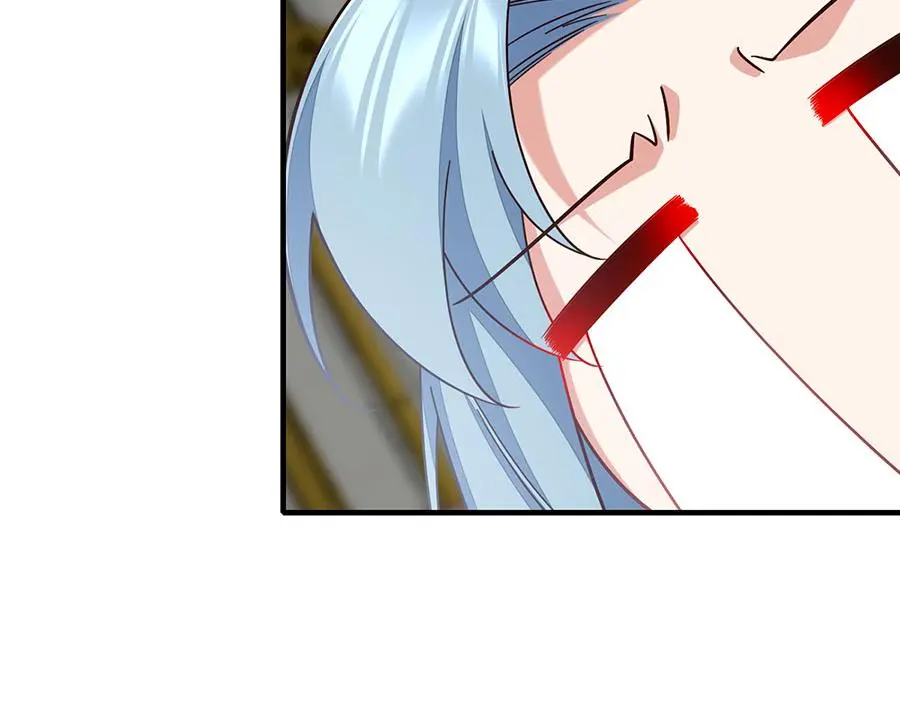 萌师在上免费漫画下拉式酷漫屋漫画,第492话 原来有解药的！2图