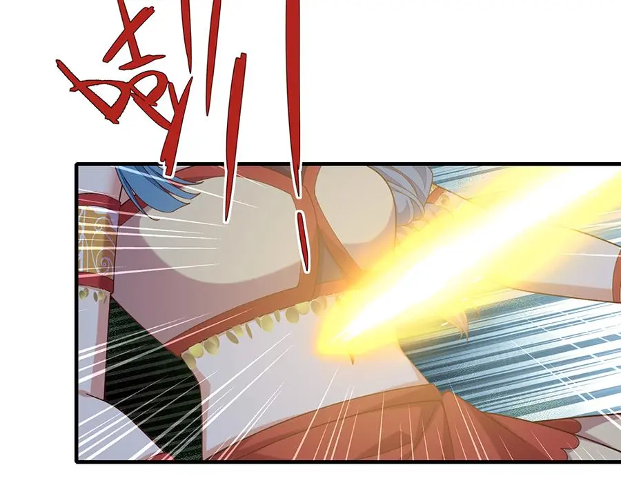 萌师在上漫画免费阅读漫画,第488话 真假碎片2图