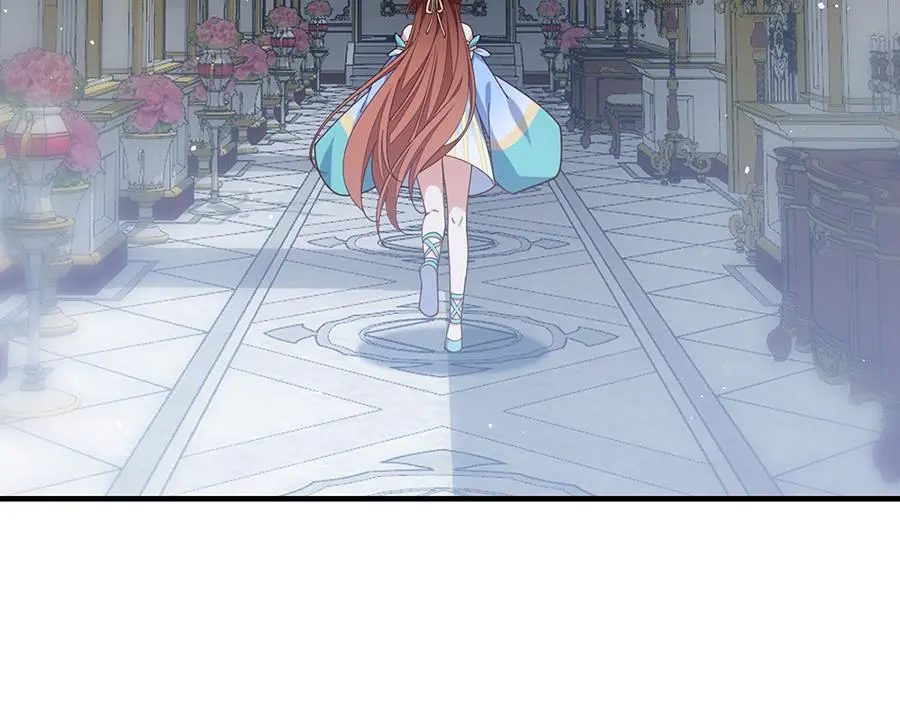 萌师在上漫画免费阅读漫画,第488话 真假碎片2图