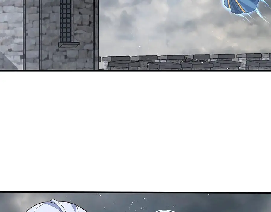 萌师在上漫画免费阅读漫画,第485话 对战连摩1图