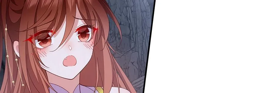 萌师在上漫画免费阅读全集下拉式零点漫画漫画,第461话 前尘旧梦2图