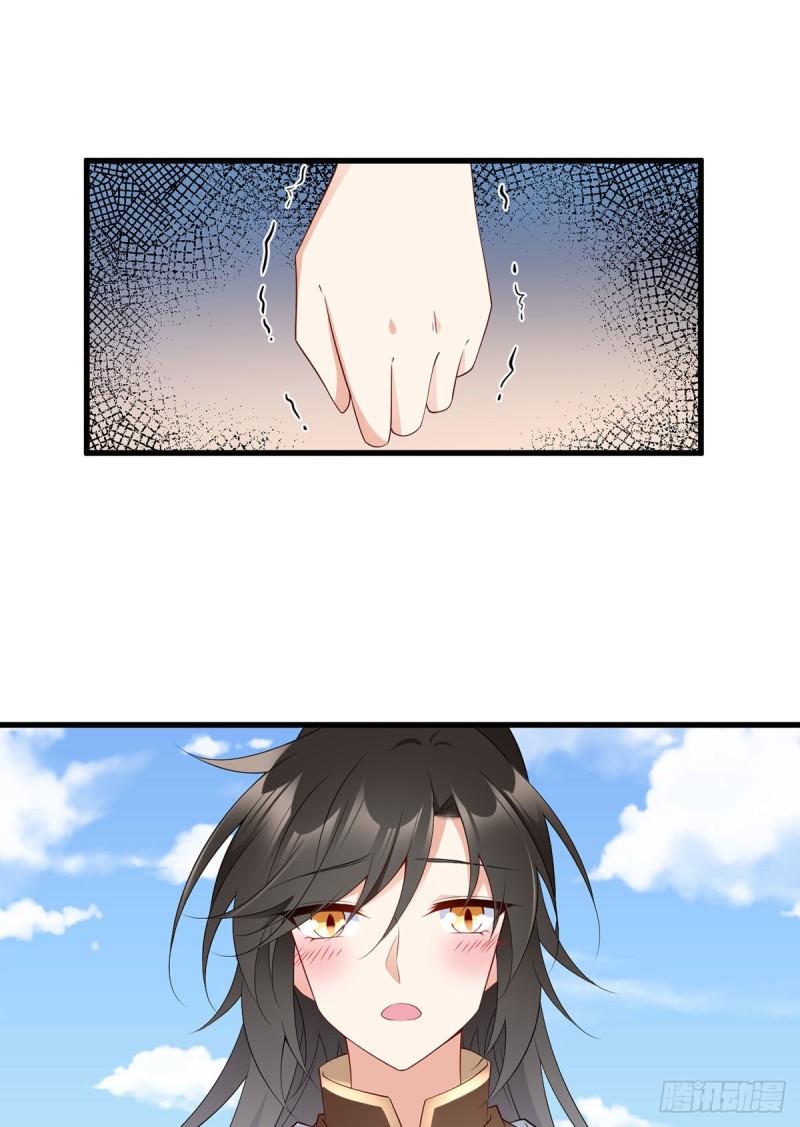 萌师在上免费阅读小说漫画,232.重新打上印记2图