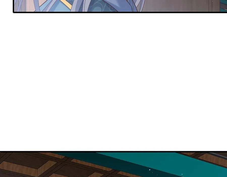 萌师在上漫画免费阅读漫画,第481话 不准摸尾巴！1图