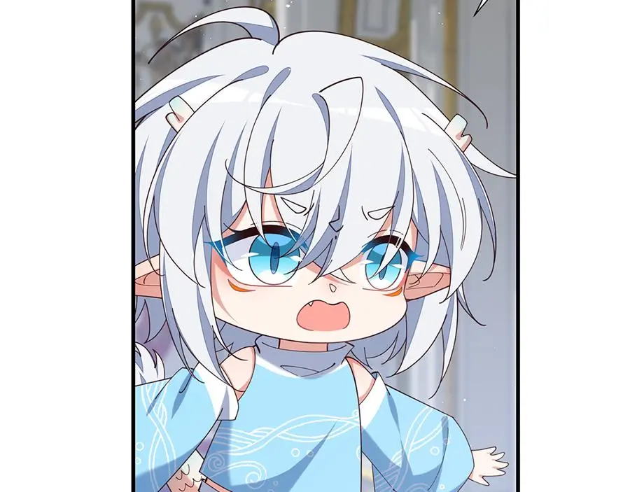 萌师在上漫画免费阅读漫画,第488话 真假碎片2图