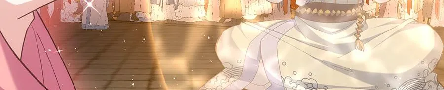 萌师在上漫画免费下拉式全集漫画,第453话 伪装高手1图