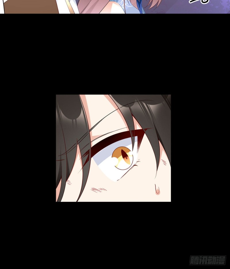 萌师在上漫画免费阅读漫画,218.我们一起1图