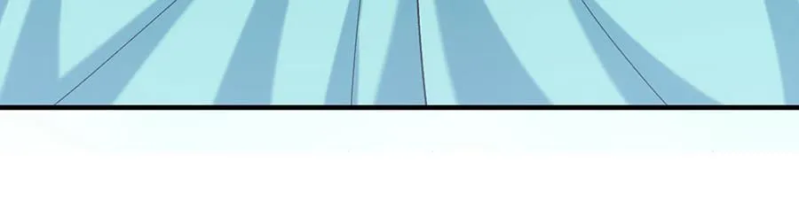 萌师在上漫画免费阅读漫画,第484话 着火的眼睛1图