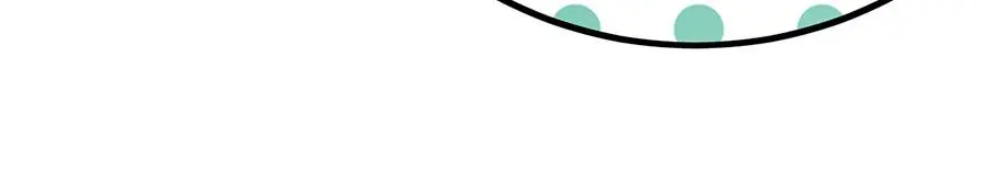 萌师在上免费漫画下拉式酷漫屋漫画,第492话 原来有解药的！1图