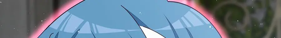 萌师在上漫画免费下拉式全集奇漫屋漫画,第488话 真假碎片2图