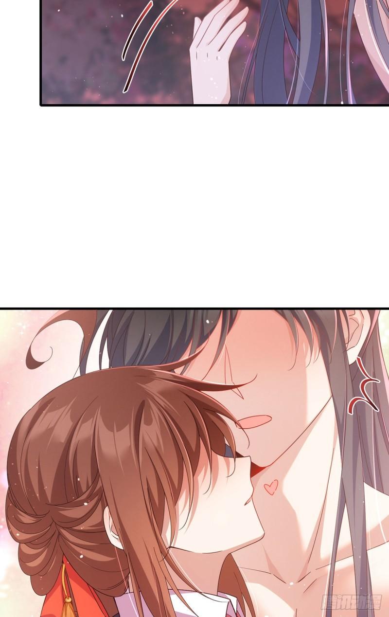 萌师在上TXT小说下载漫画,第383话 如此惩罚1图