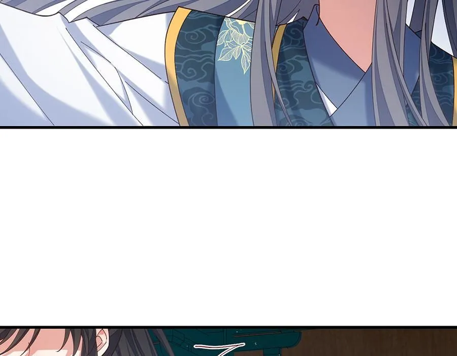 萌师在上漫画免费阅读漫画,第481话 不准摸尾巴！2图