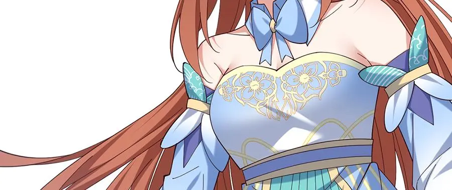 萌师在上漫画免费阅读漫画,第488话 真假碎片2图