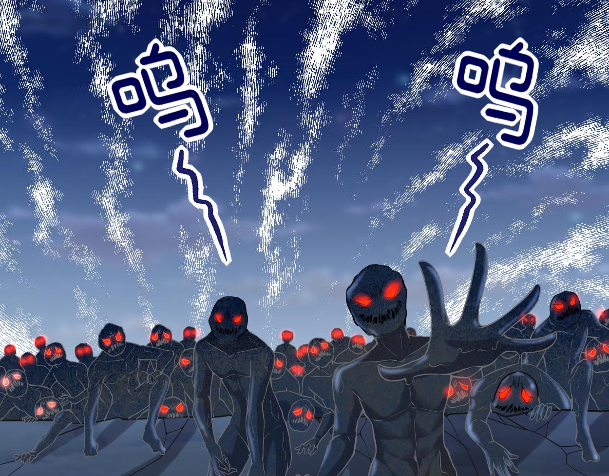 我修的可能是假仙免费听书漫画,214 焚决大成2图