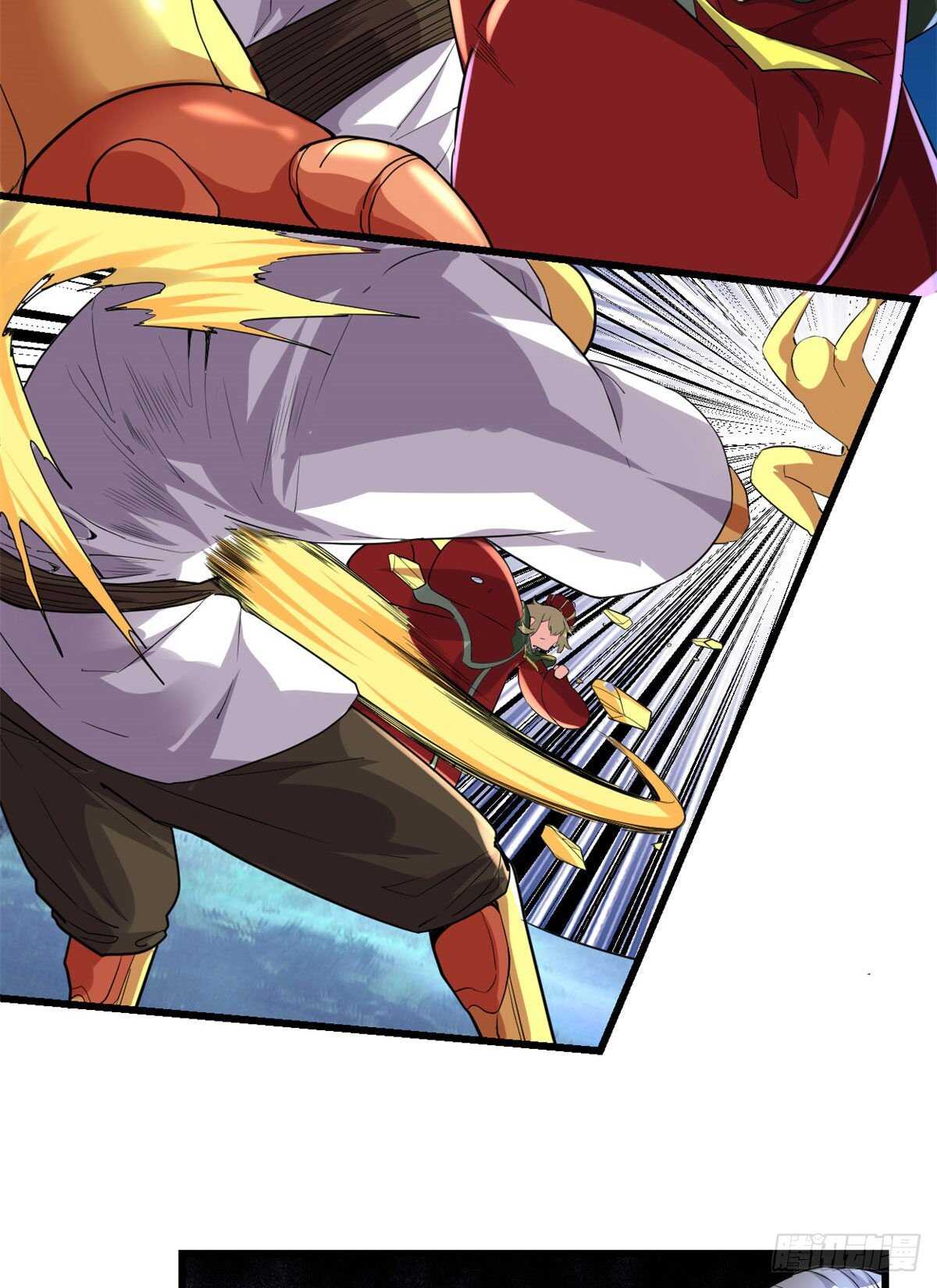 我修的可能是假仙免费听书漫画,第141话 安林，炸没了？！1图