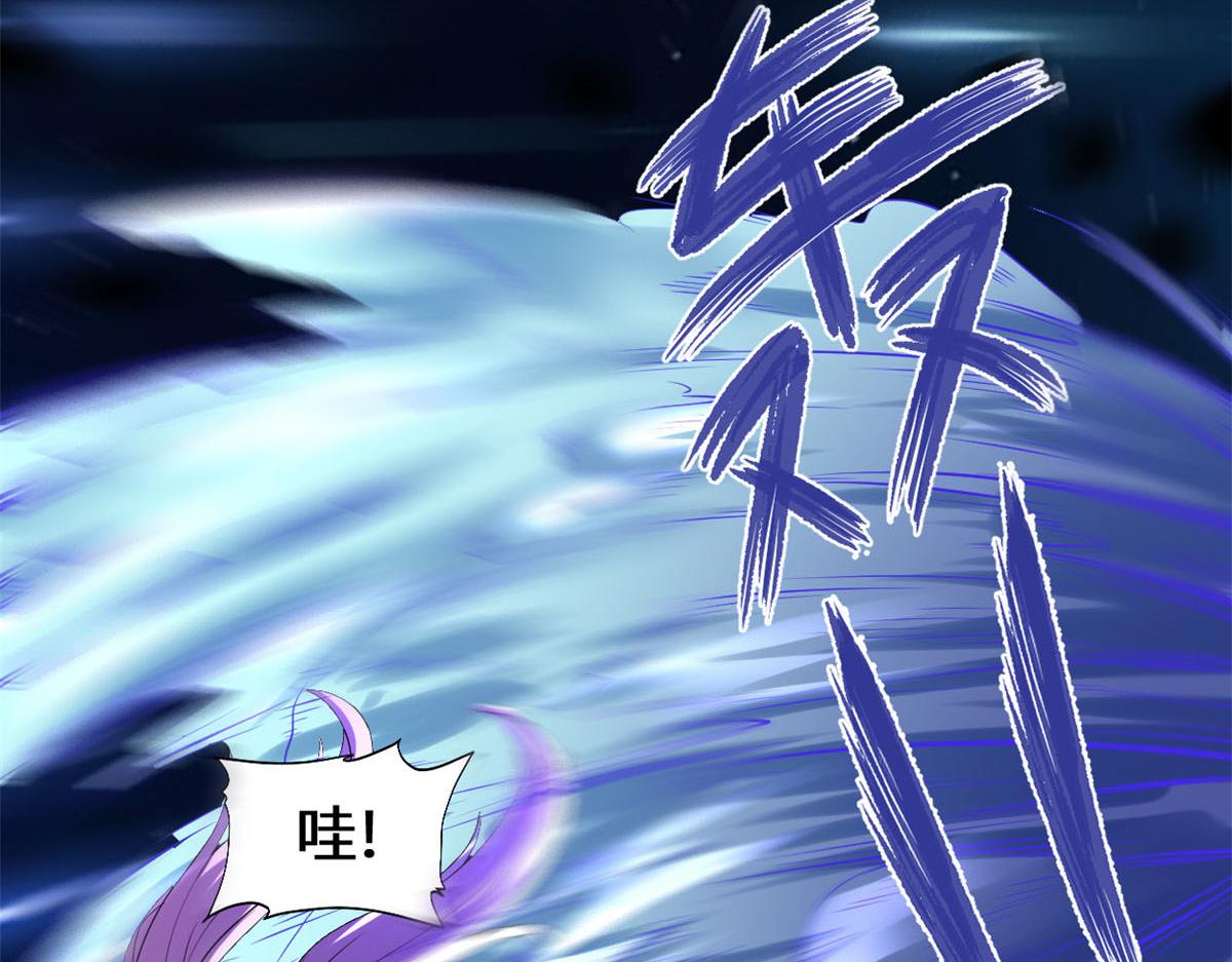 我修的可能是假仙免费听书漫画,216 赢了！2图