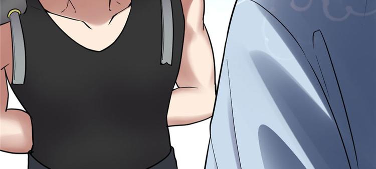 我修的可能是假仙免费听书漫画,第45话 拷问的N种方式2图