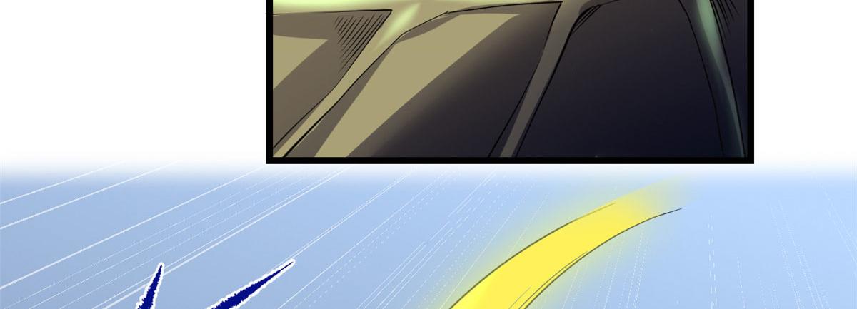 我修的可能是假仙免费听书漫画,229 乘胜追击1图