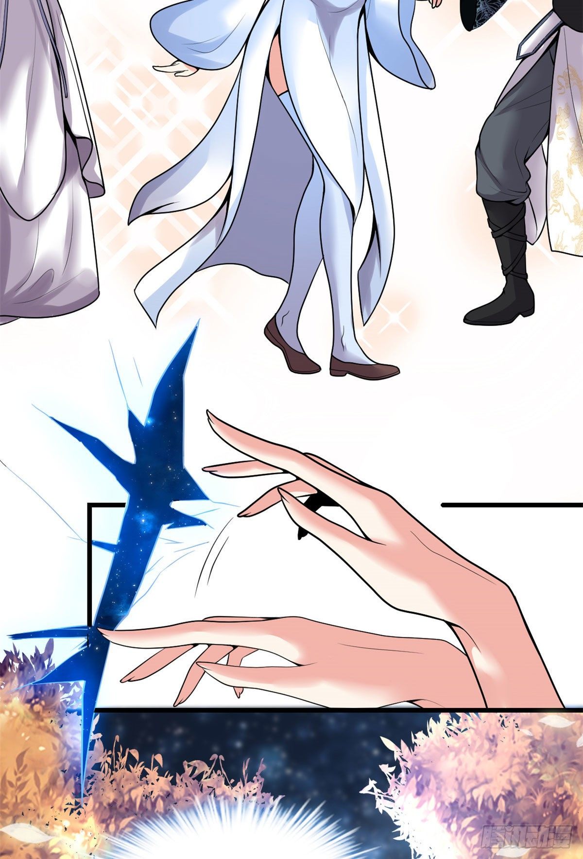 我修的可能是假仙免费听书漫画,第160话 你在小看我？！1图