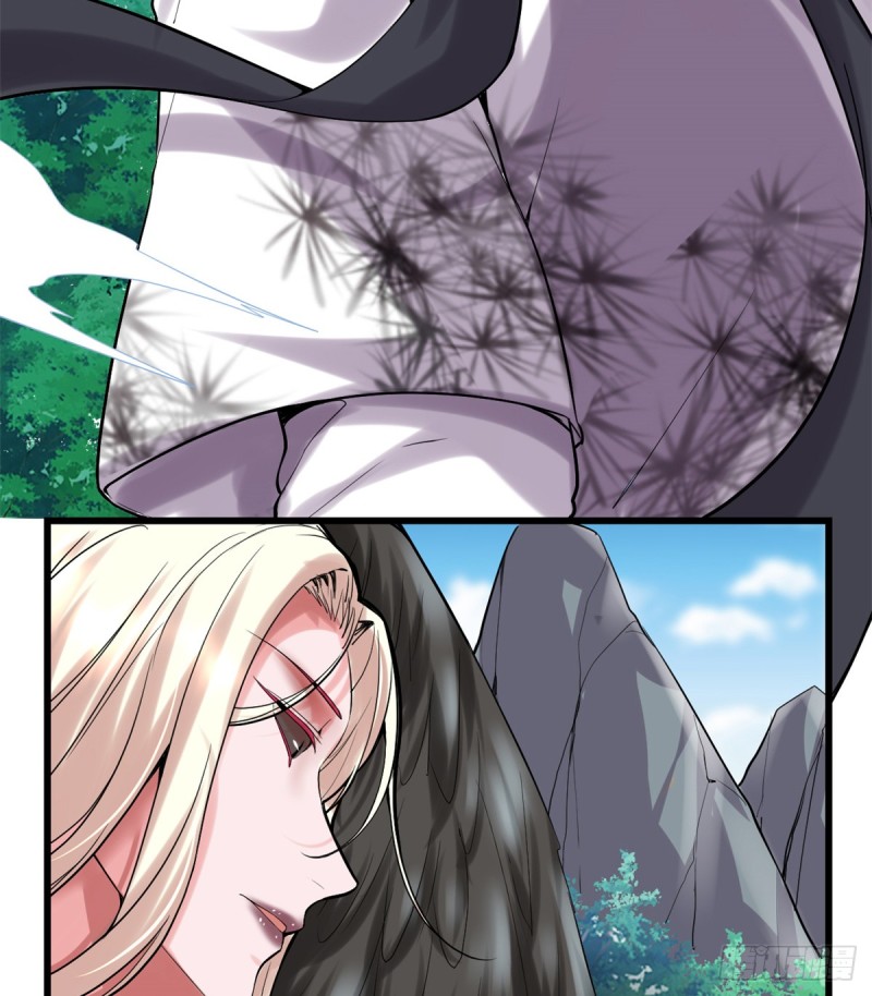 我修的可能是假仙免费听书漫画,第61话 得失2图