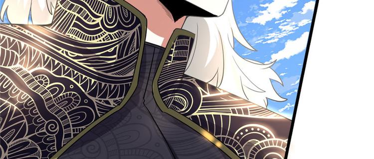 我修的可能是假仙免费听书漫画,第29话 耿直的轩辕诚2图