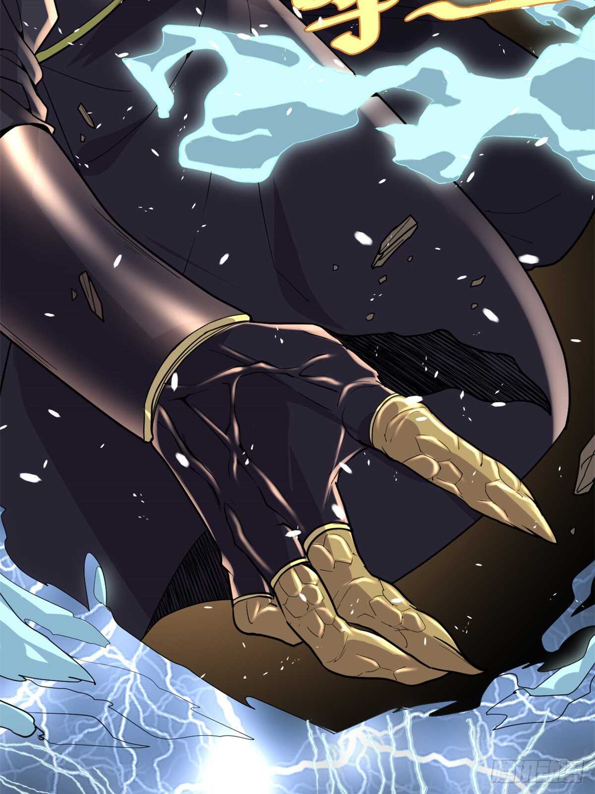 我修的可能是假仙免费听书漫画,第122话 诱惑无法抵挡！1图