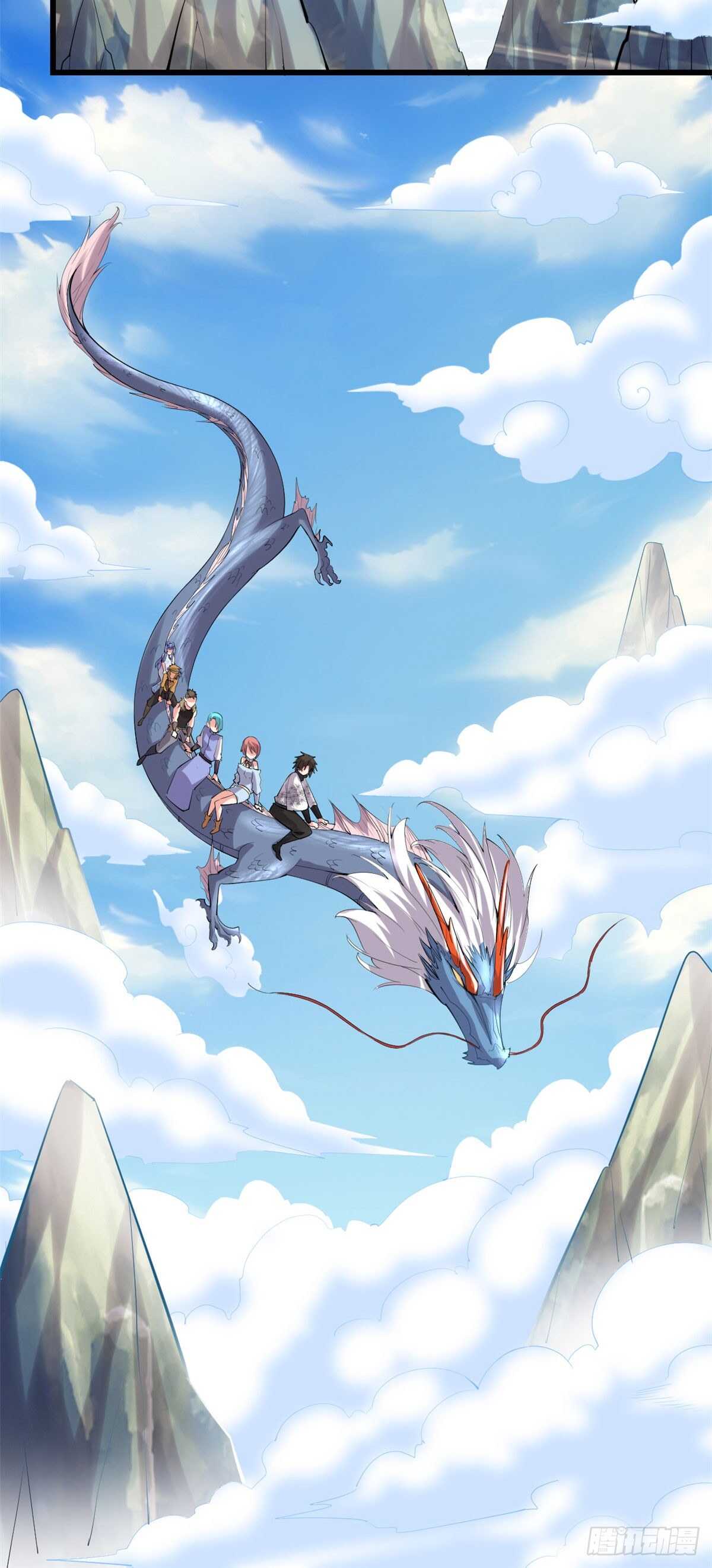 我修的可能是假仙免费听书漫画,第92话 兜率宫2图